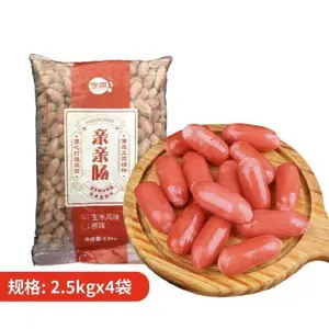 烹喜亲亲肠