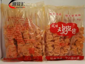 味来鸡皮串