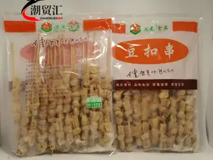 思元 豆扣串