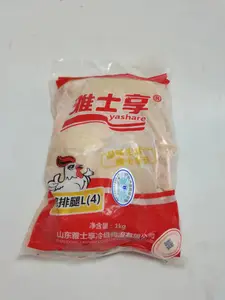 雅士享（4只）鸡全腿