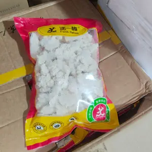 递一棒溜肉段