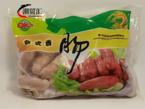 澎澎白香肠