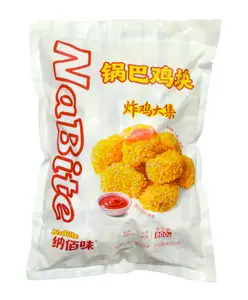 纳佰味锅巴鸡块