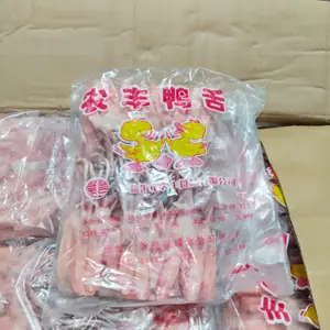 农丰鸭舌