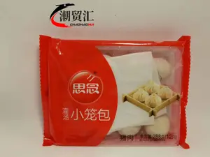 思念灌汤小笼包