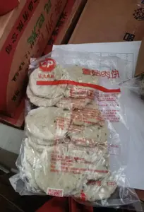 正大香菇肉饼