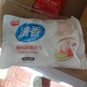 俊杰清香猪肉白菜水饺