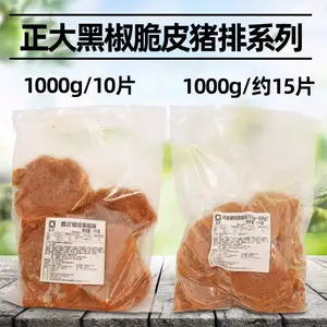 正大脆皮猪排（黑椒味）55-60g