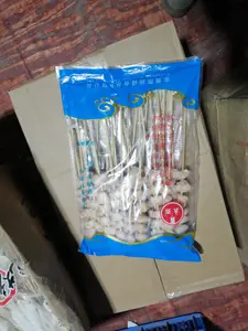 太煮 掌中宝串