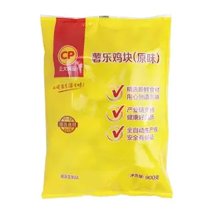 正大（原味）薯乐鸡块