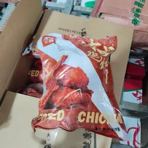 欣龙盛脆皮唐扬伴翅