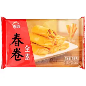 思念清爽全素春卷