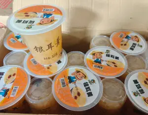 秾嘉 银耳羹