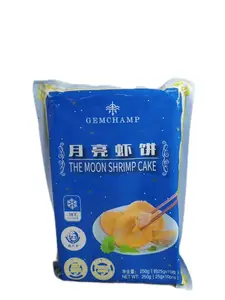 嫚天香月亮虾饼