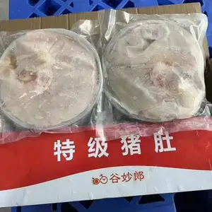 谷妙郎猪肚（精品猪肚）