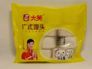大笑奶香馒头