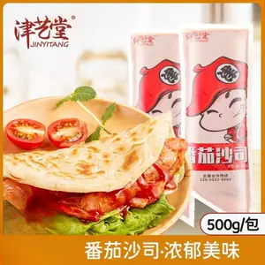 津艺堂 番茄酱