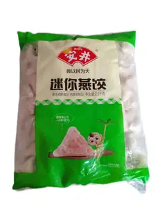 安井迷你燕饺