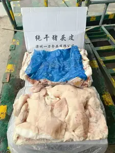 纯干一刀猪头皮
