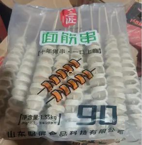 三匠面筋串