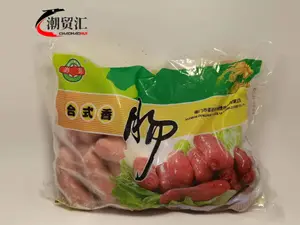 澎澎红香肠