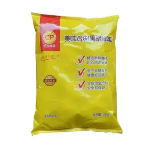 正大美味鸡块（黑椒味）