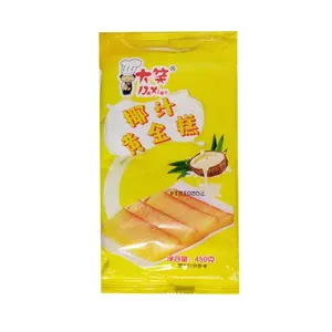 大笑椰汁黄金糕