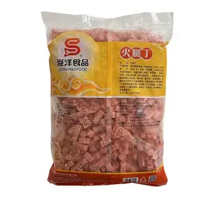 舜洋火腿丁