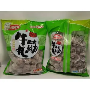 肥佬大牛筋丸