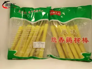 文惠脆香鸡柳棒