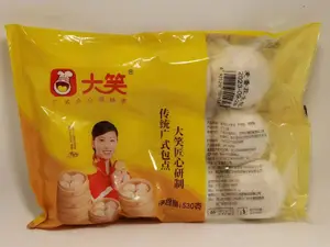 大笑麦香花生包