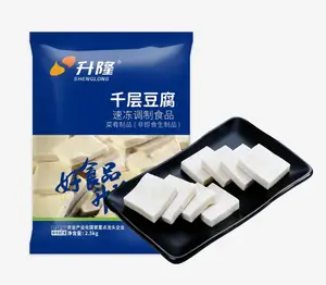 升隆千叶豆腐