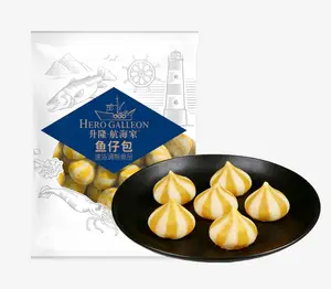 升隆鱼籽包【航海家】