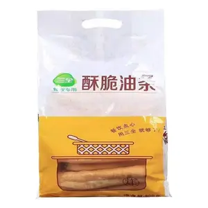 三全酥脆油条800g