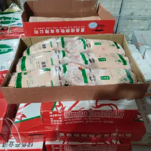 桂柳15.0白条鸭