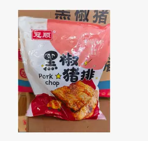 冠顺 黑椒猪排