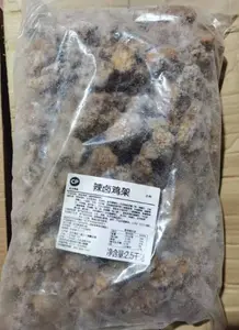 正大 辣卤鸡壳