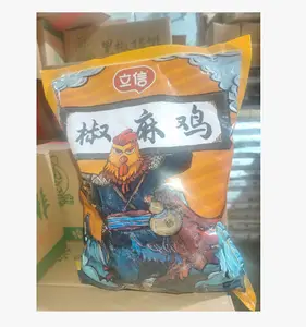 立信椒麻辣子鸡