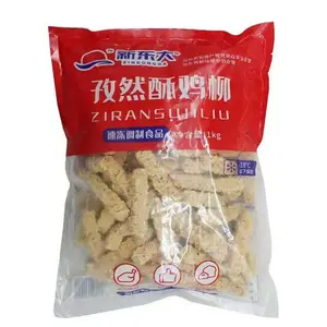 新东大孜然酥鸡柳