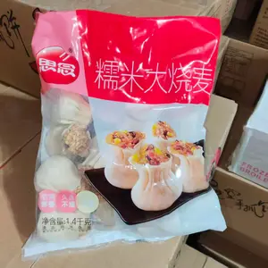 思念70g大烧麦