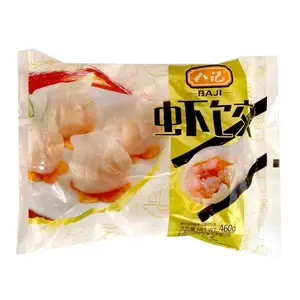 八记大虾饺