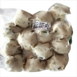 紫菜丸