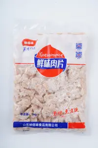 纳佰味鲜味肉片
