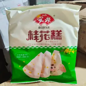 安井桂花糕