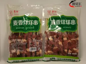 金涪 麦香烊烊串