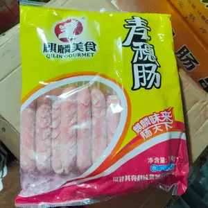 麒麟美食 麦穗肠