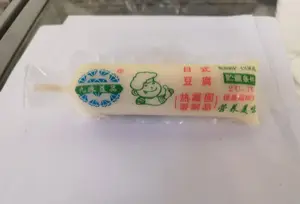 日本豆腐（一品）（蛋制豆腐）