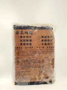 国泰鸿禧·爆炒肉片