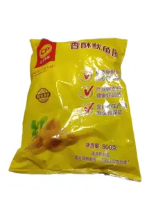 正大香酥鱿鱼圈