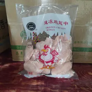 德兴鸡翅中（L）